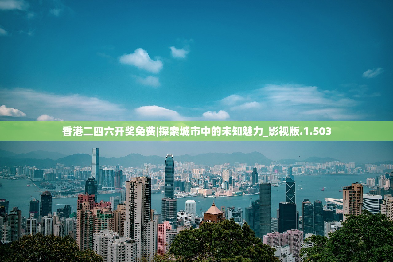 (异界庄园游戏攻略图文)异界庄园游戏攻略大全及常见问题解答