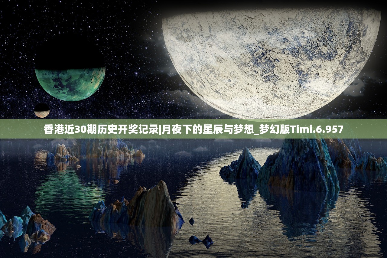 (秦时明月之诸子百家在线观看完整版)秦时明月之诸子百家字幕版，历史与奇幻的交融之作