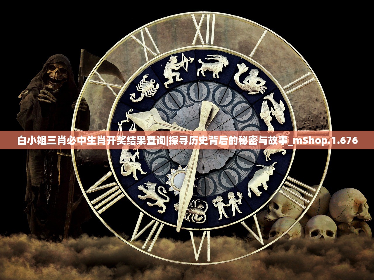 (非人哉手游什么时候上线正式服)非人哉手游上线倒计时，全新世界，等你来战！