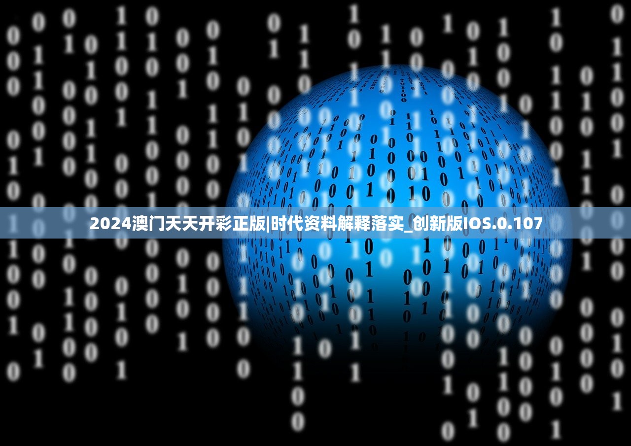 (鸿门宴 范增)基于鸿门宴的FTP故事深度解析与探讨 (鸿门宴 范增)基于鸿门宴的FTP故事深度解析与探讨