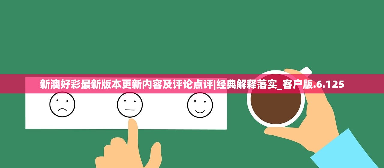 (谢芳华为什么不记得秦峥了)谢芳华为何不记得秦峥？探寻记忆背后的真相