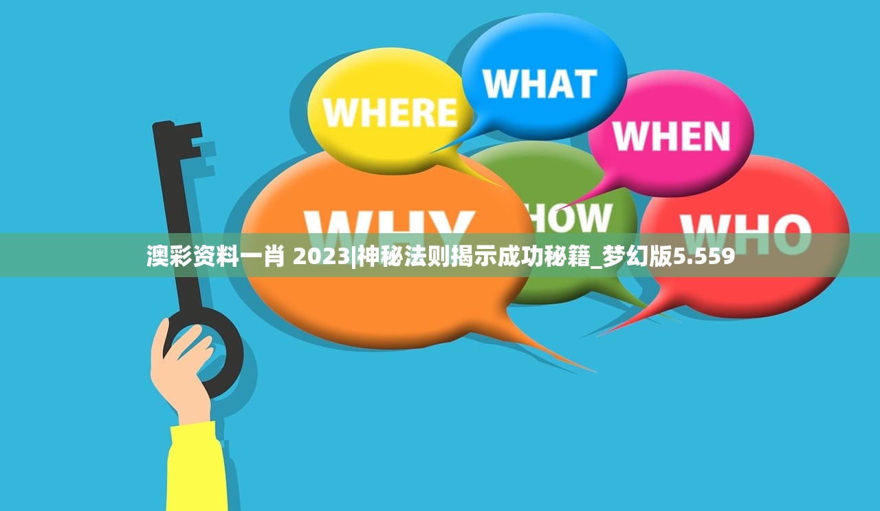 (为什么被敌机锁定目标会报警)敌机锁定目标，准备投弹的全面解析