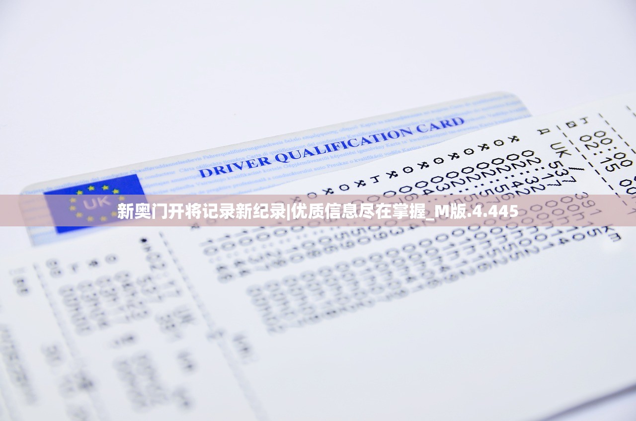 (伊苏6攻略全流程全任务)伊苏6手游全料理一览表，烹饪盛宴与游戏文化的交融