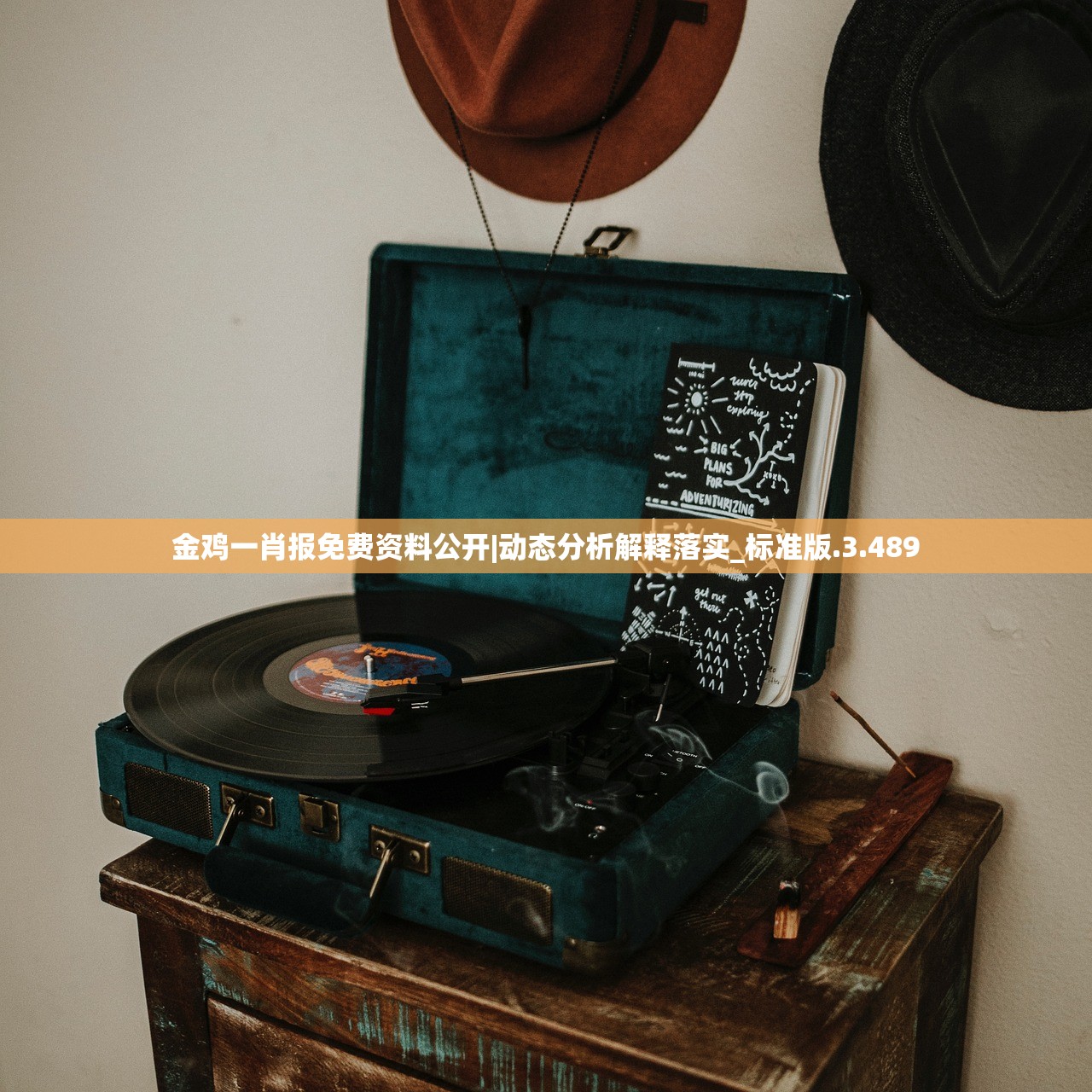 (高能英雄第一人称怎么调?)高能英雄第一人称视角调整指南及常见问题解答