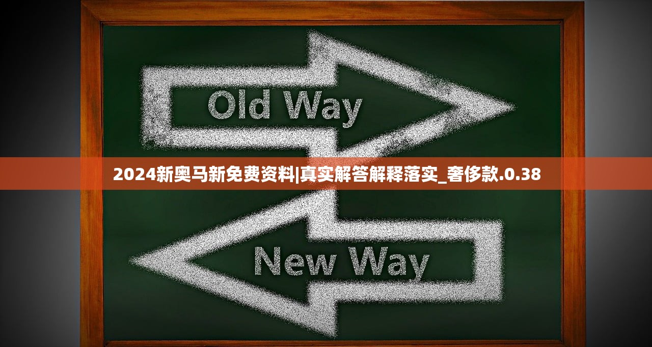 (妖灵日记游戏)妖灵日记全剧情解锁版，深度解析与常见问题解答
