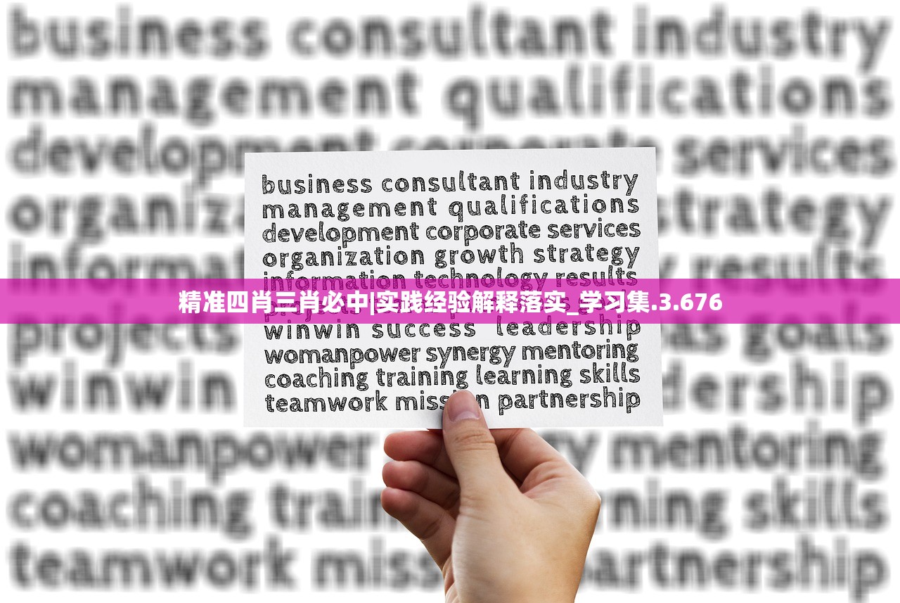 (代号江湖官方网站)代号江湖,雁南燕北的主线探索 (代号江湖官方网站)代号江湖,雁南燕北的主线探索