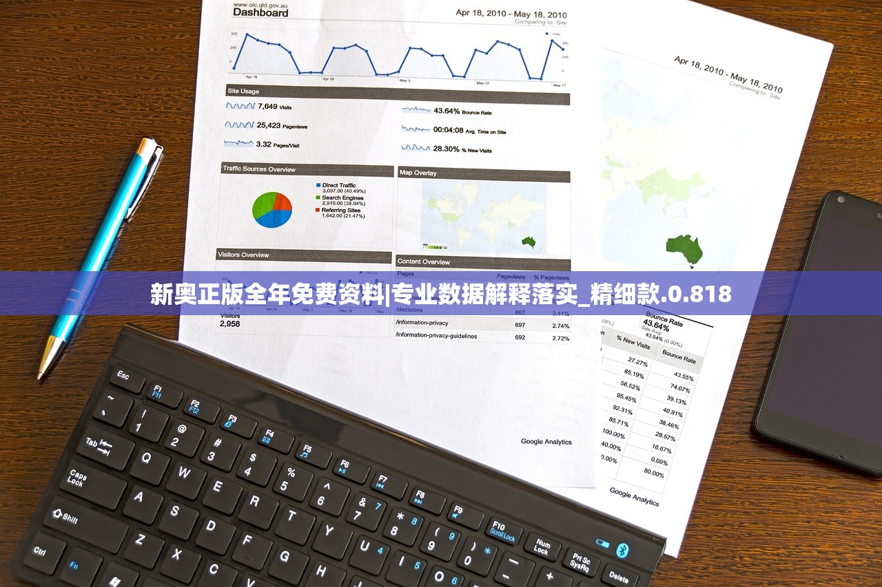 (帝王荣耀吧)帝王荣耀超变态版，游戏新纪元