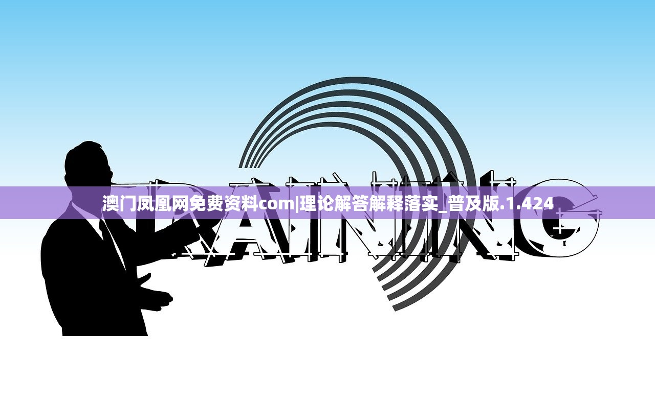 (代号星星任嘉伦简谱)代号牧星消失了，探索背后的原因与未来展望