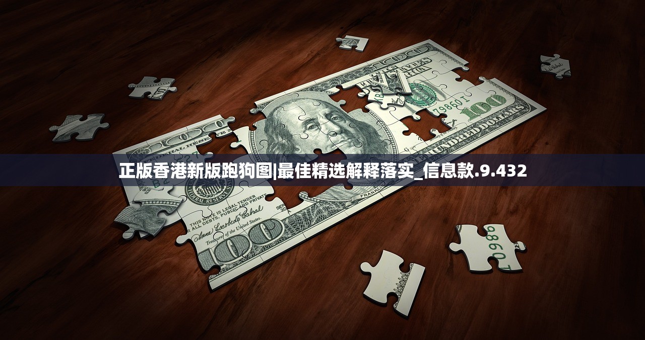 (蜀剑苍穹激活码大全)蜀剑苍穹激活码，获取、使用与解析