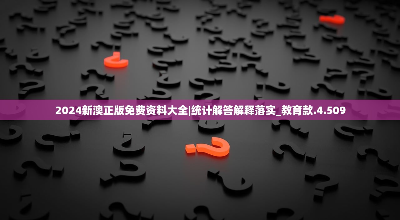(诛仙:青云门下玉剑仙免费阅读)诛仙，青云门下玉剑仙的传奇故事