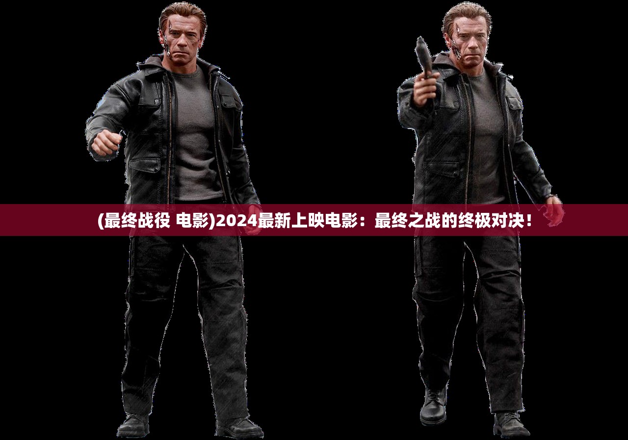 (时空旅行法则是什么)时空旅法师阵容攻略大全 (时空旅行法则是什么)时空旅法师阵容攻略大全