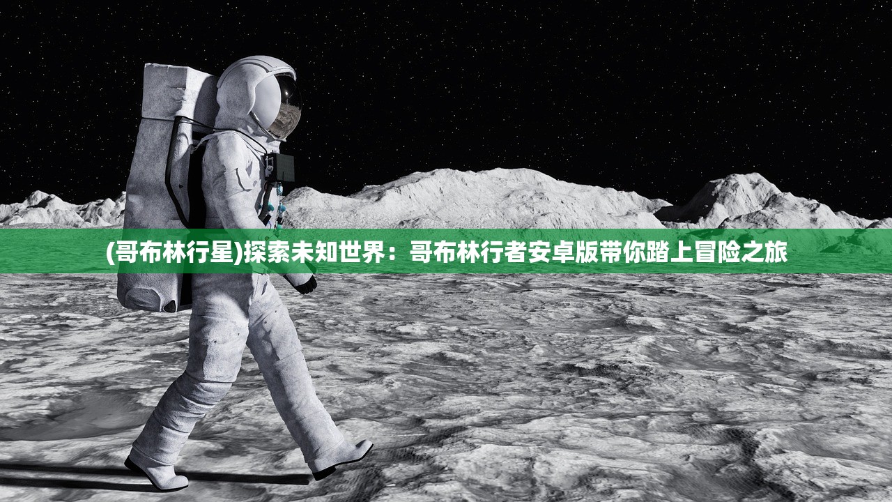 (天天爱消除1902关攻略技巧)天天爱消除1902关攻略大全及常见问题解答