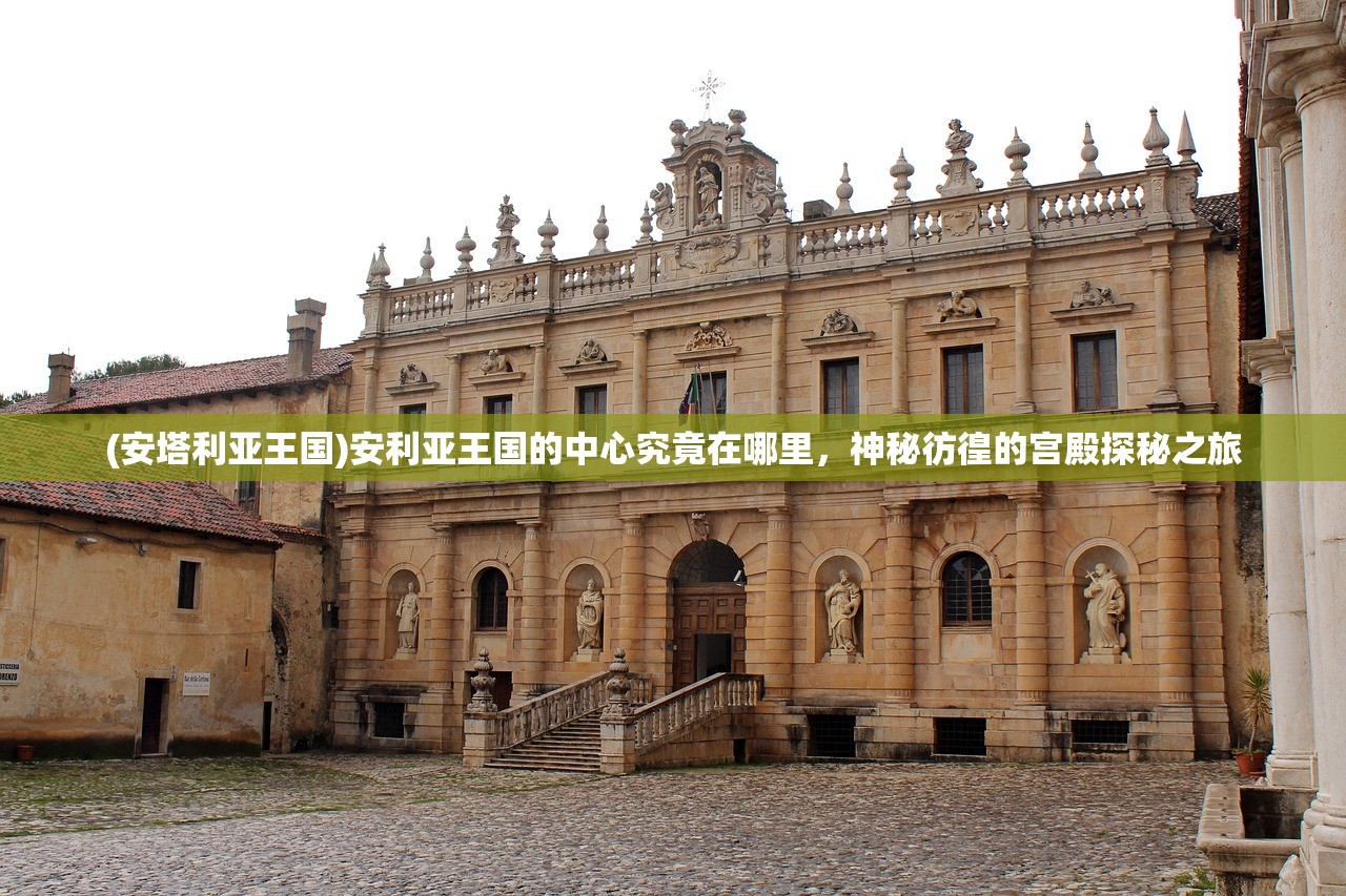 (天天爱消除1902关攻略技巧)天天爱消除1902关攻略大全及常见问题解答