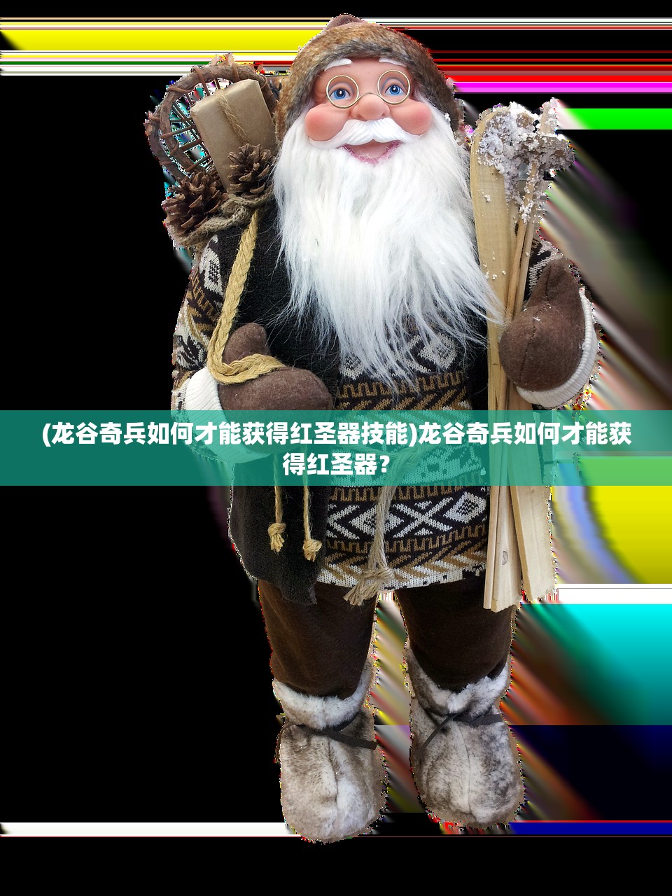 (打天下歌曲视频)打天下歌曲，历史、情怀与力量的交响