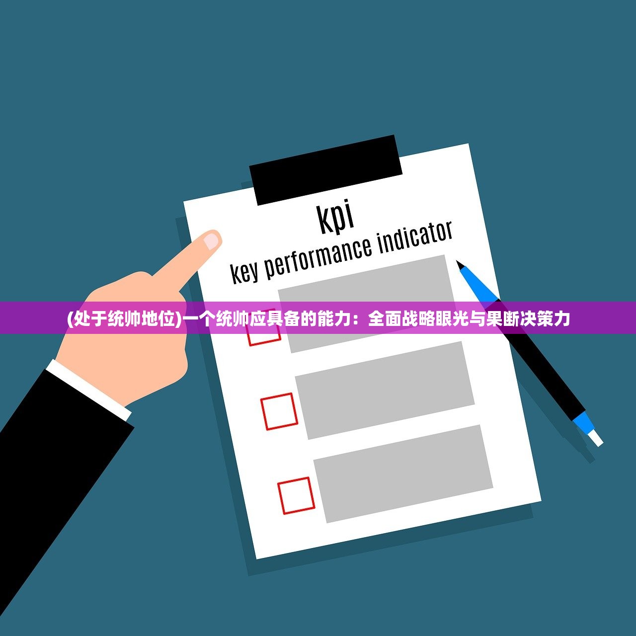 (阴阳师手游助手app)阴阳师手游助手，一站式手游体验与功能深度解析