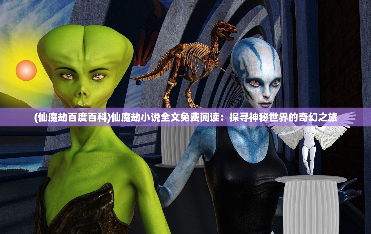 (阴阳师手游助手app)阴阳师手游助手，一站式手游体验与功能深度解析