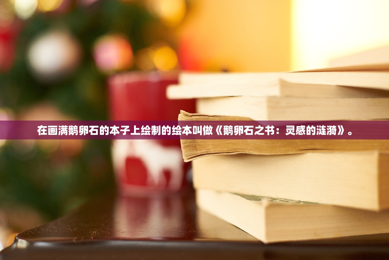 (洪荒模式怎么sl)洪荒仙侠宴会预约攻略 (洪荒模式怎么sl)洪荒仙侠宴会预约攻略