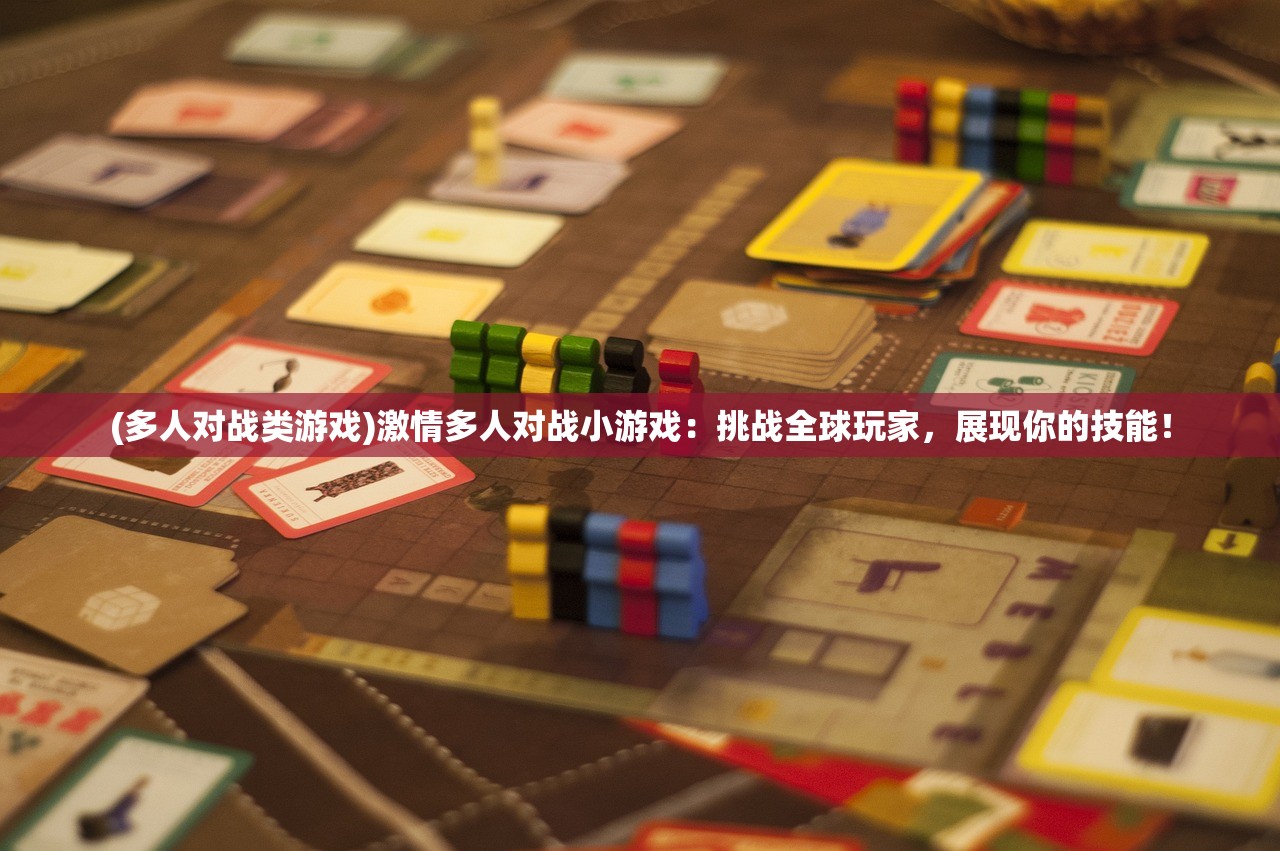 (零之战线福克喜欢的礼物)零之战线福克，战略与战术的完美结合