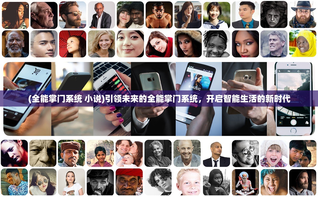 (王者cb是什么意思啊)王者CB,重塑游戏内外的荣耀战场 (王者cb是什么意思啊)王者CB,重塑游戏内外的荣耀战场