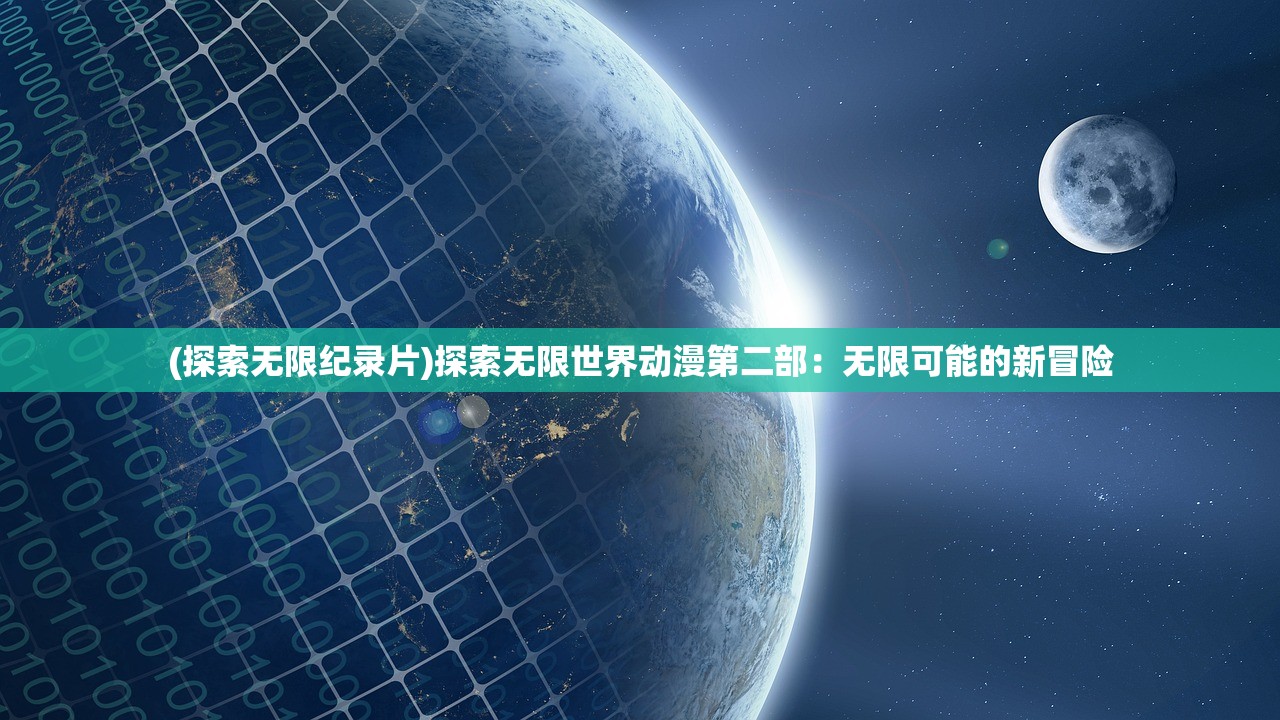 (皮影哪吒怎么制作视频)皮影哪吒的制作工艺，传承与创新的结合