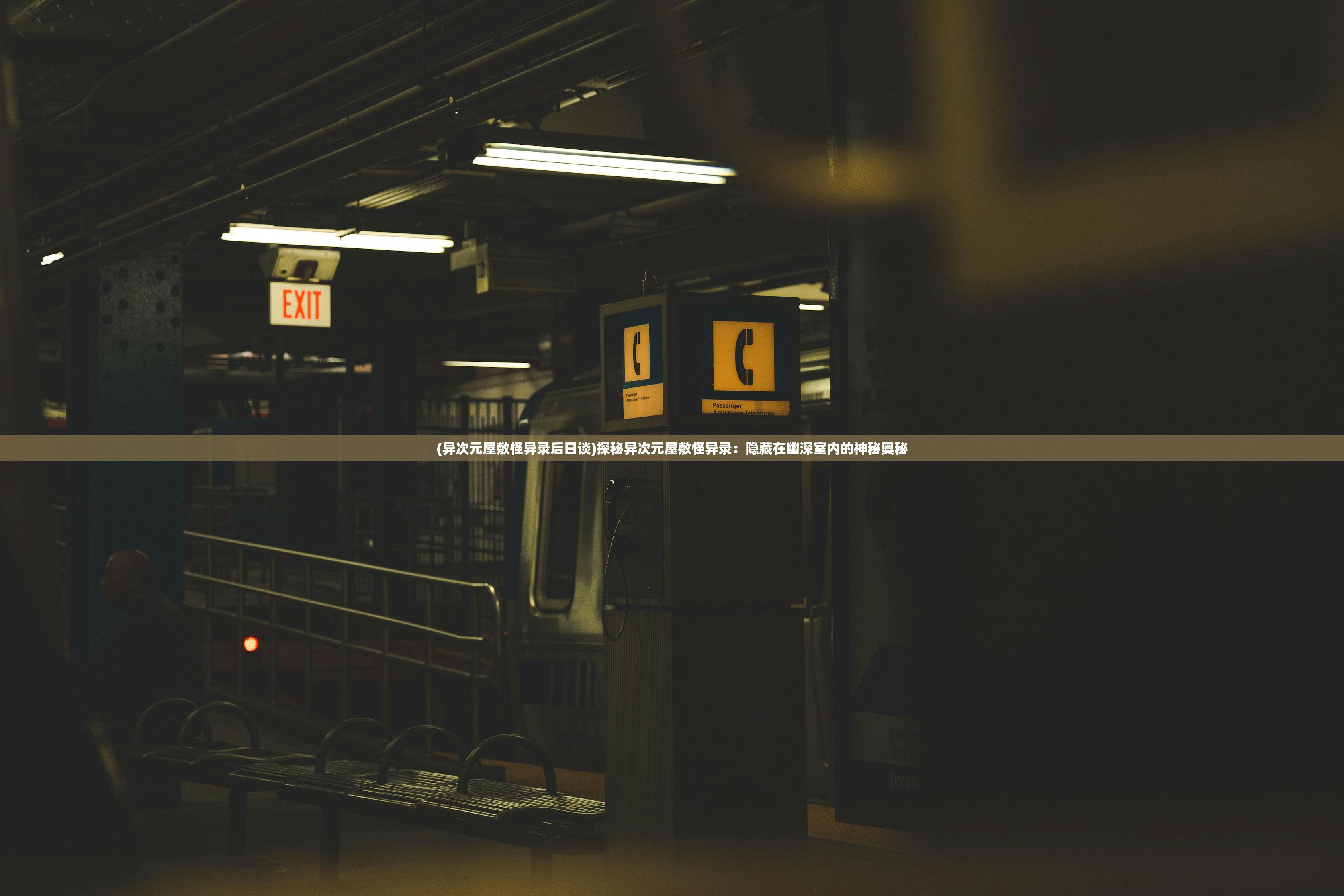 (青灵御剑诀激活码)青灵御剑诀微信小游戏,深度解析与玩家指南 (青灵御剑诀激活码)青灵御剑诀微信小游戏,深度解析与玩家指南