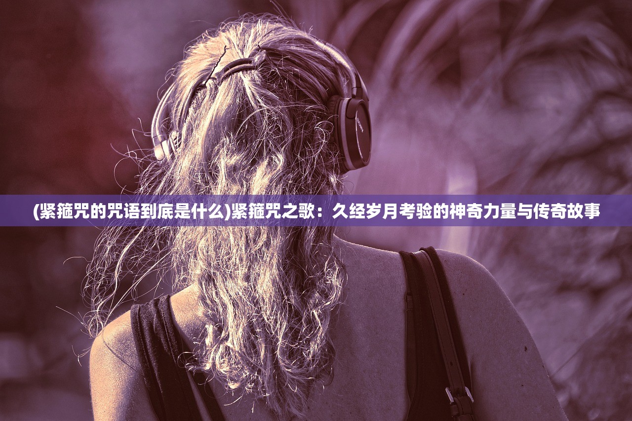 (王者封神录无限元宝怎么用)王者封神录,无限元宝的奇幻之旅 (王者封神录无限元宝怎么用)王者封神录,无限元宝的奇幻之旅