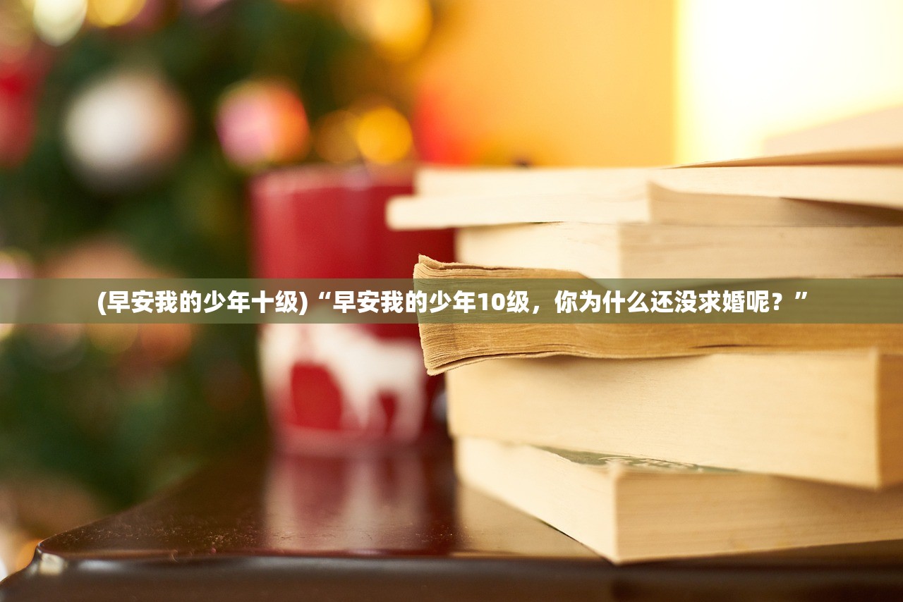 (盖世豪侠官网)盖世豪侠之徒儿快跑手游，探索独特的武侠世界