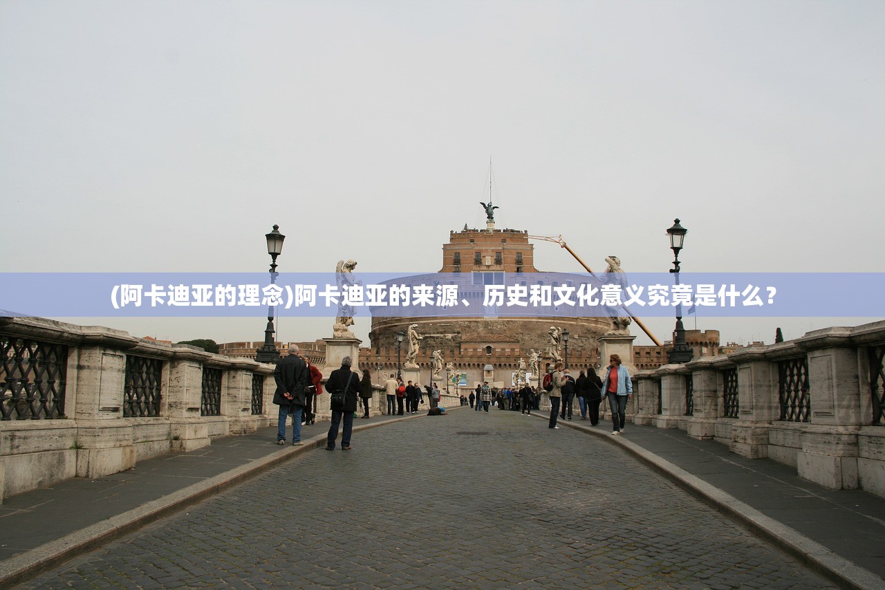 (大秦帝国手游英雄排名)大秦帝国英雄，技能选择与优化策略