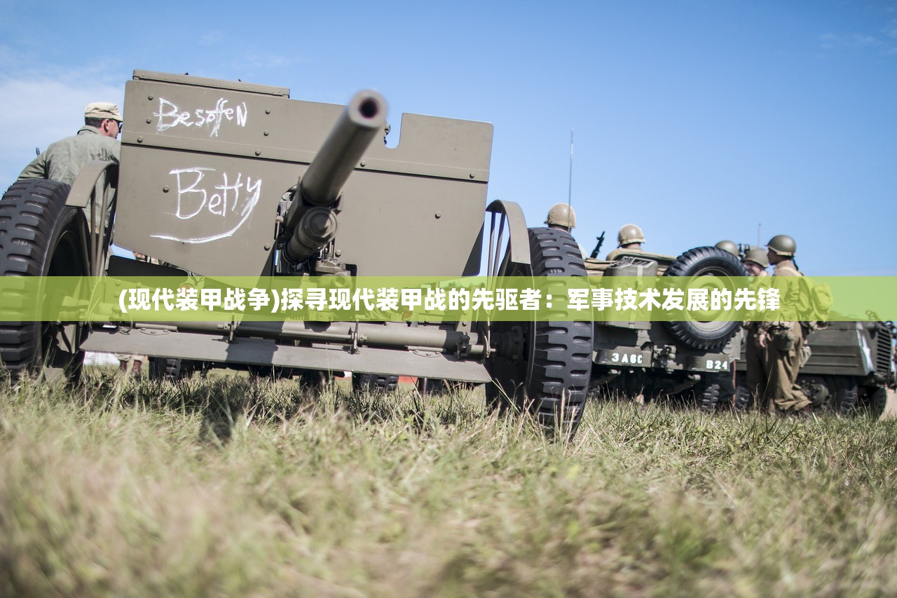 (圣墟等级境界划分)圣墟等级，深度解析与探索