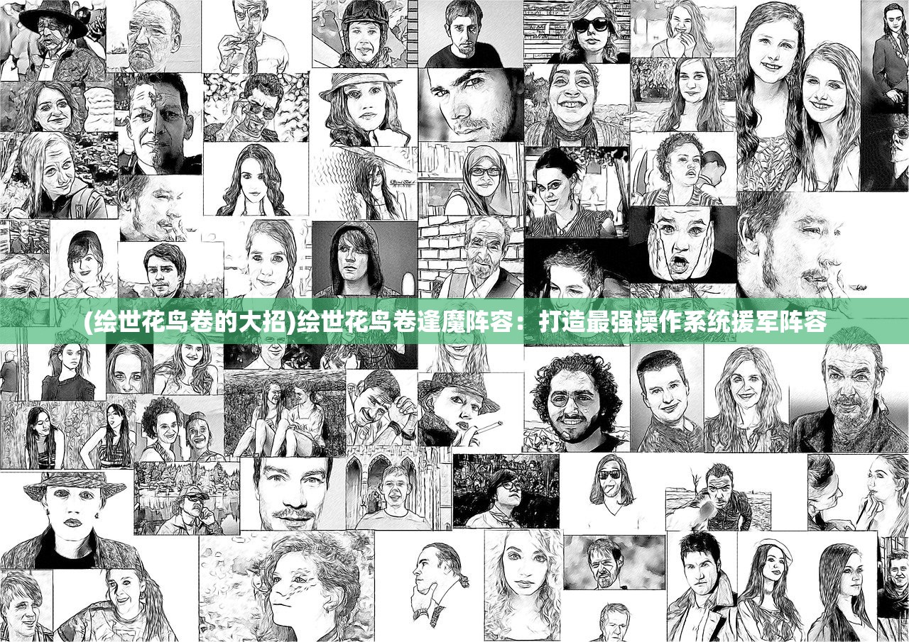 (天天怼三国在哪兑换)天天怼三国活动详解及常见问题解答