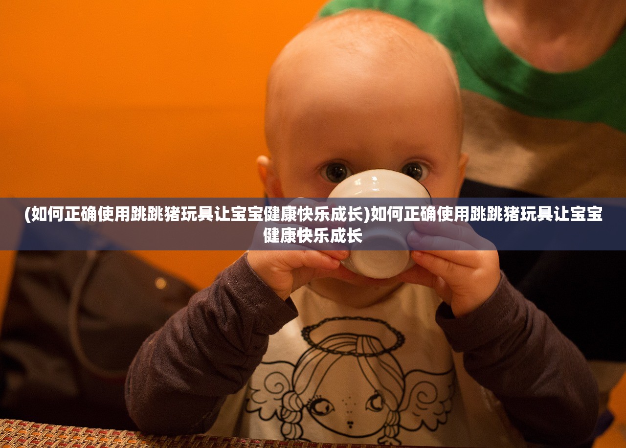 (荣耀全明星玩家多吗)荣耀全明星为何无人问津？深度探究其背后原因