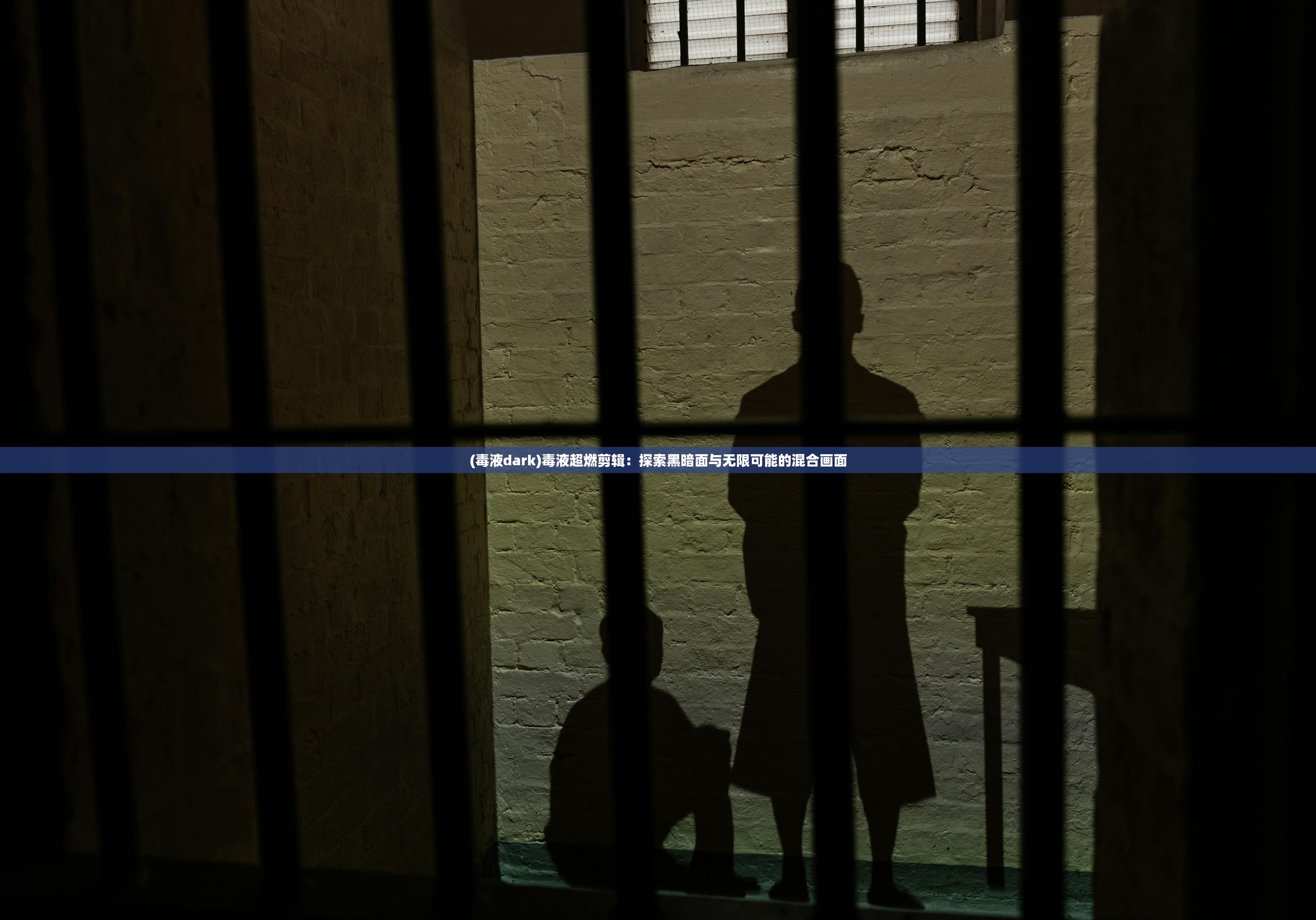 (奇兵指挥官修改版)奇兵指挥官免广告版，游戏新体验与挑战