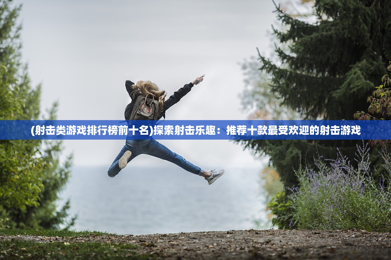 (九劫曲 诅咒之地)九劫曲诅咒之地匕首技能详解与攻略