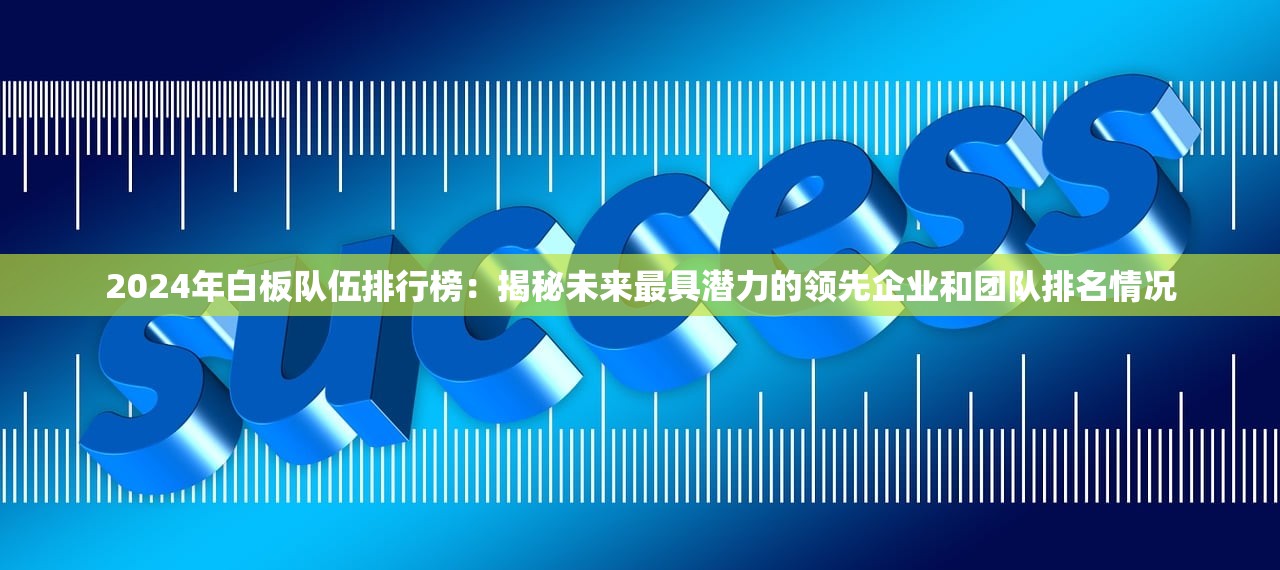 (乱世奇迹手游下载)乱世奇迹手游，乱世之中的英雄崛起之路