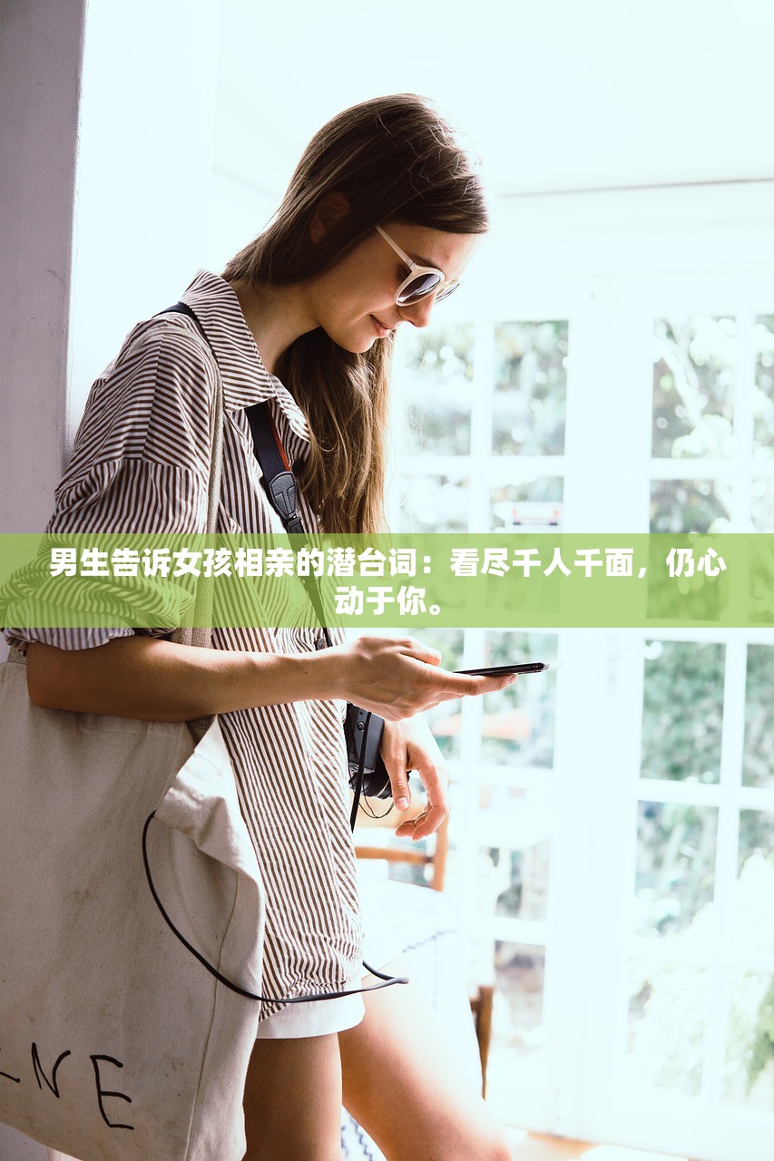 (英雄学院游戏攻略)Re英雄学院全方位攻略，从入门到精通