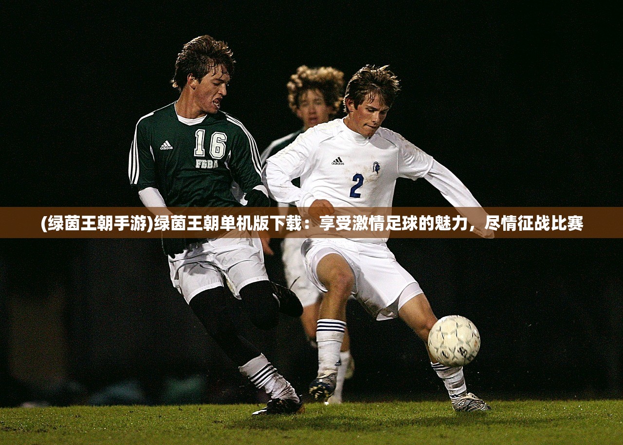 (梦幻西游手游版可以赚钱吗)梦幻西游手游版,深度探索与常见问答 (梦幻西游手游版可以赚钱吗)梦幻西游手游版,深度探索与常见问答