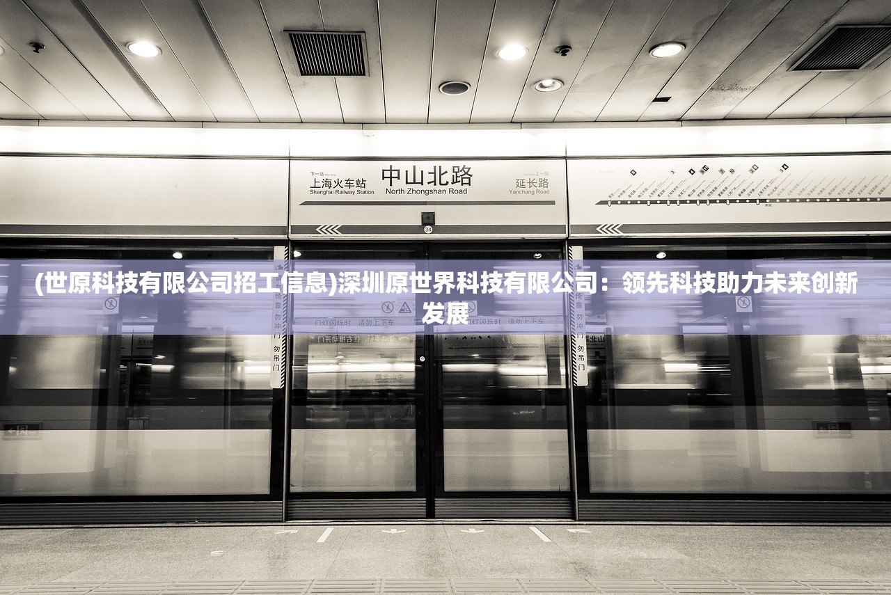 (逃学大乱斗v3.4最终版攻略大全)逃学大乱斗v3.4最终版全面攻略及常见问题解答 (逃学大乱斗v3.4最终版攻略大全)逃学大乱斗v3.4最终版全面攻略及常见问题解答