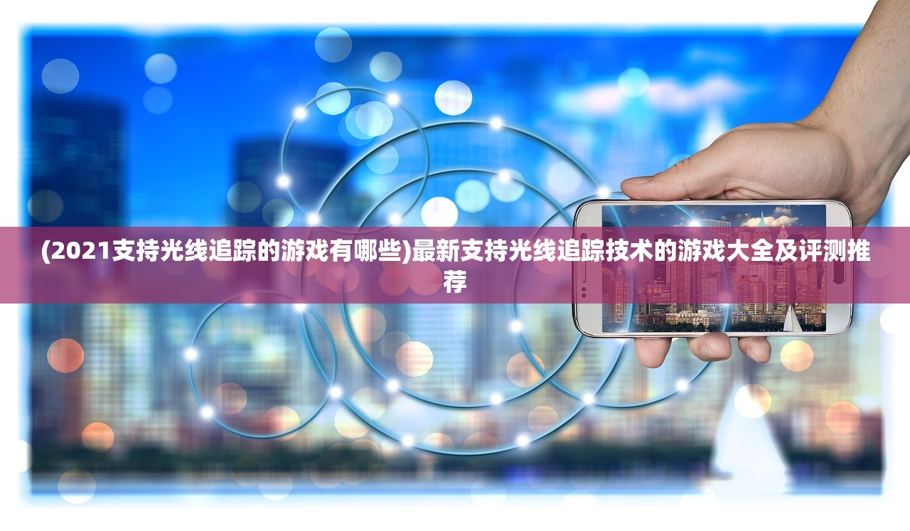 (九龙关公的寓意和象征)关公的寓意与象征，深入解析其文化内涵与象征意义