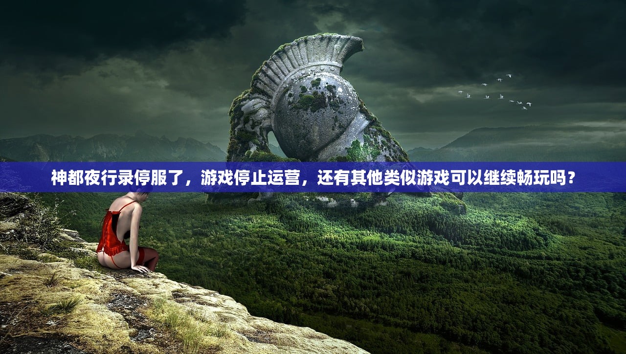 (战国时期群雄并起)战国策群雄纷争的时代背景探究