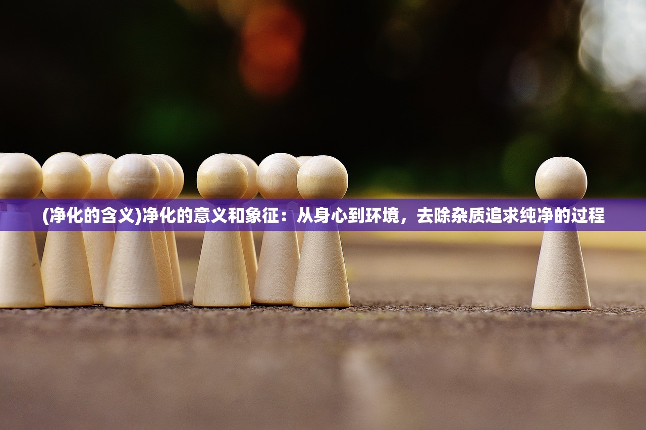 (《封神第二部:朝歌风云》免费观看)封神第二部，朝歌风云——深度解析与探索