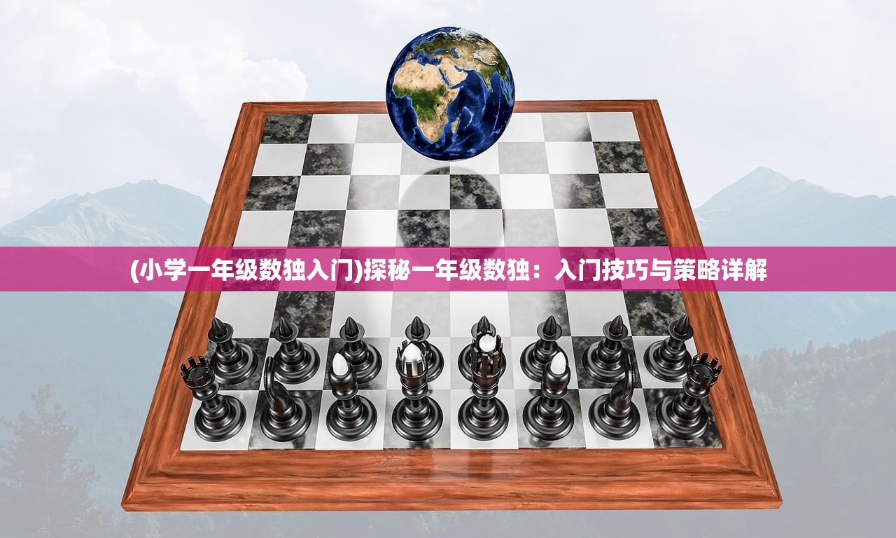 (王者荣耀一刀流怎么做到的)王者一刀攻略大全，掌握核心技巧，轻松上分！