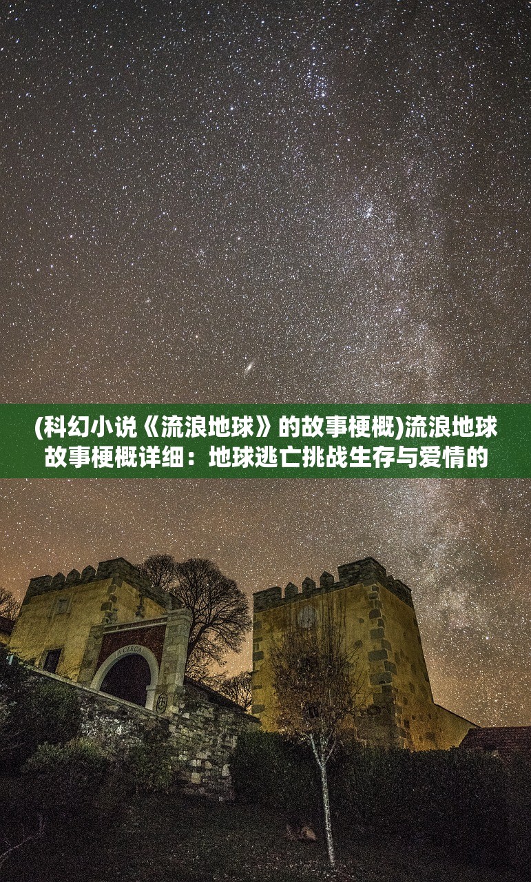 (王者荣耀一刀流怎么做到的)王者一刀攻略大全，掌握核心技巧，轻松上分！