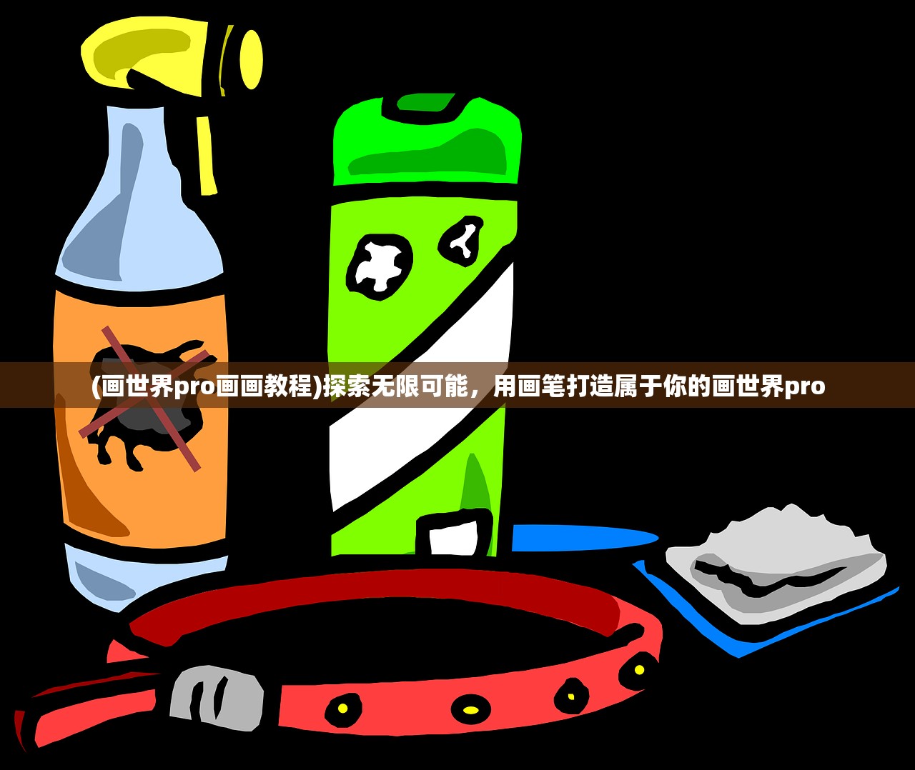 (旋转音律躲过TapTap检查下载)旋转音律躲过TapTap检查，深度解析与常见问题解答