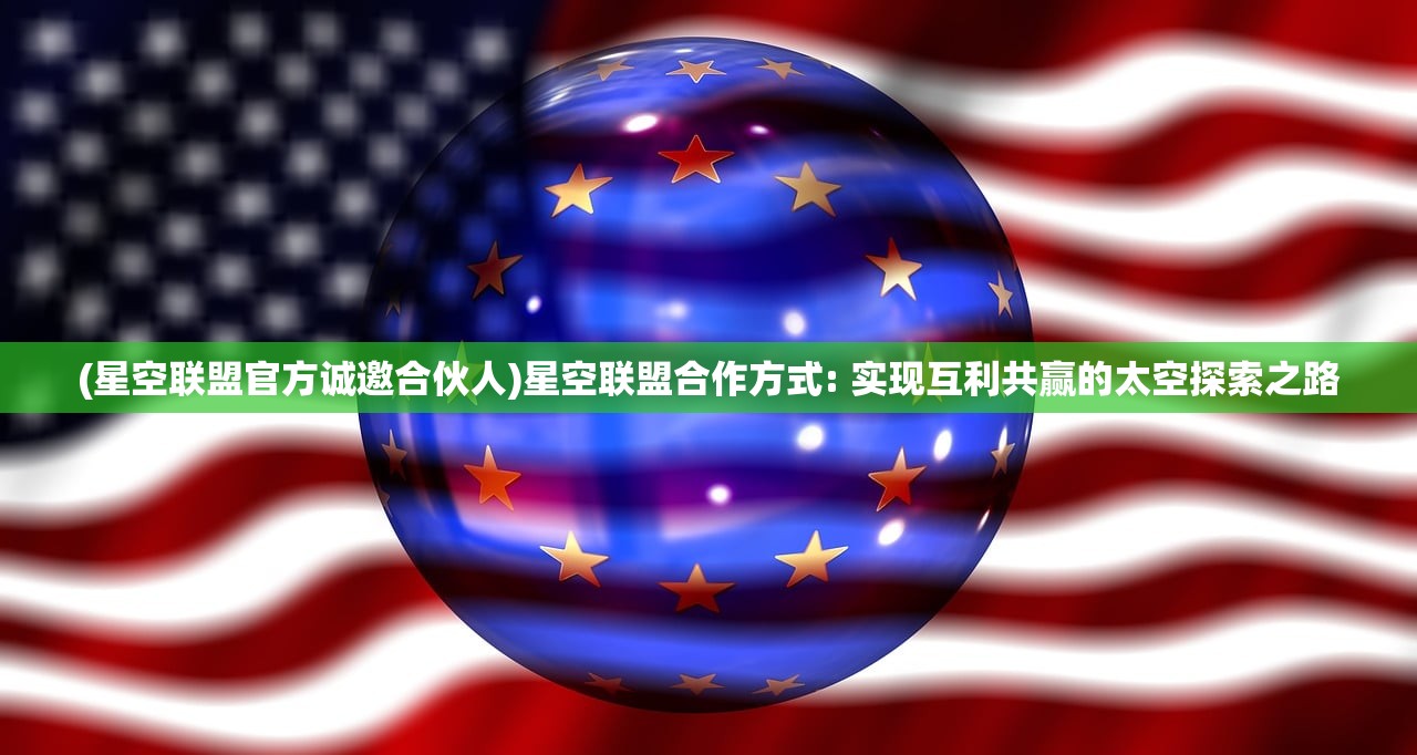 (中至江西麻将官网)中至江西麻将,传统与科技的完美结合 (中至江西麻将官网)中至江西麻将,传统与科技的完美结合