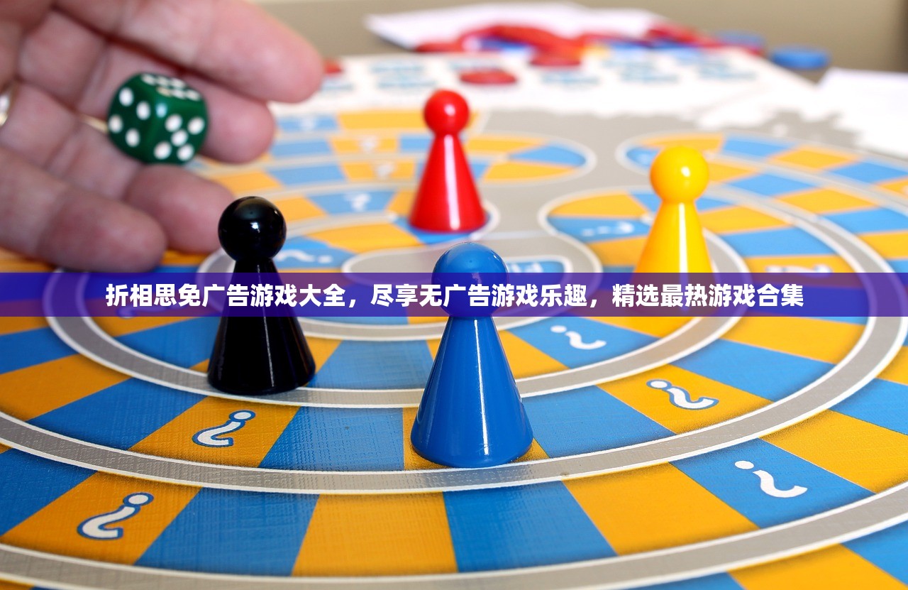 (精灵合体的动画片)精灵合体，跨界融合的魅力与探索