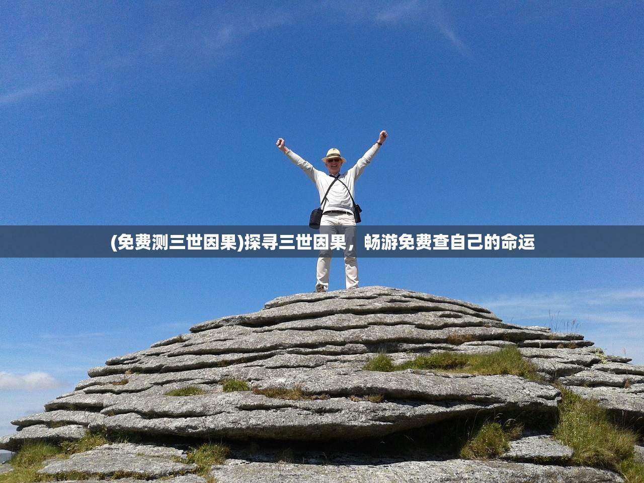 (王权争霸手游)王权争霸2024,策略、挑战与未来展望 (王权争霸手游)王权争霸2024,策略、挑战与未来展望