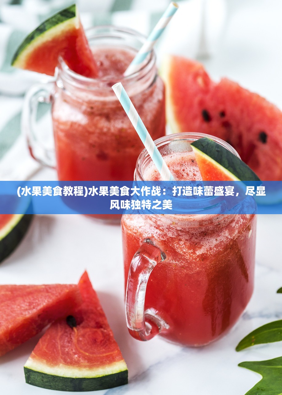 (黎明觉醒生机攻略汇总)黎明觉醒生机攻略，新手入门与进阶指南