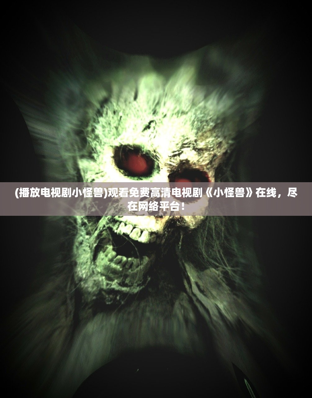 (将军令古筝演奏视频)将军令古筝，传统与现代的交融