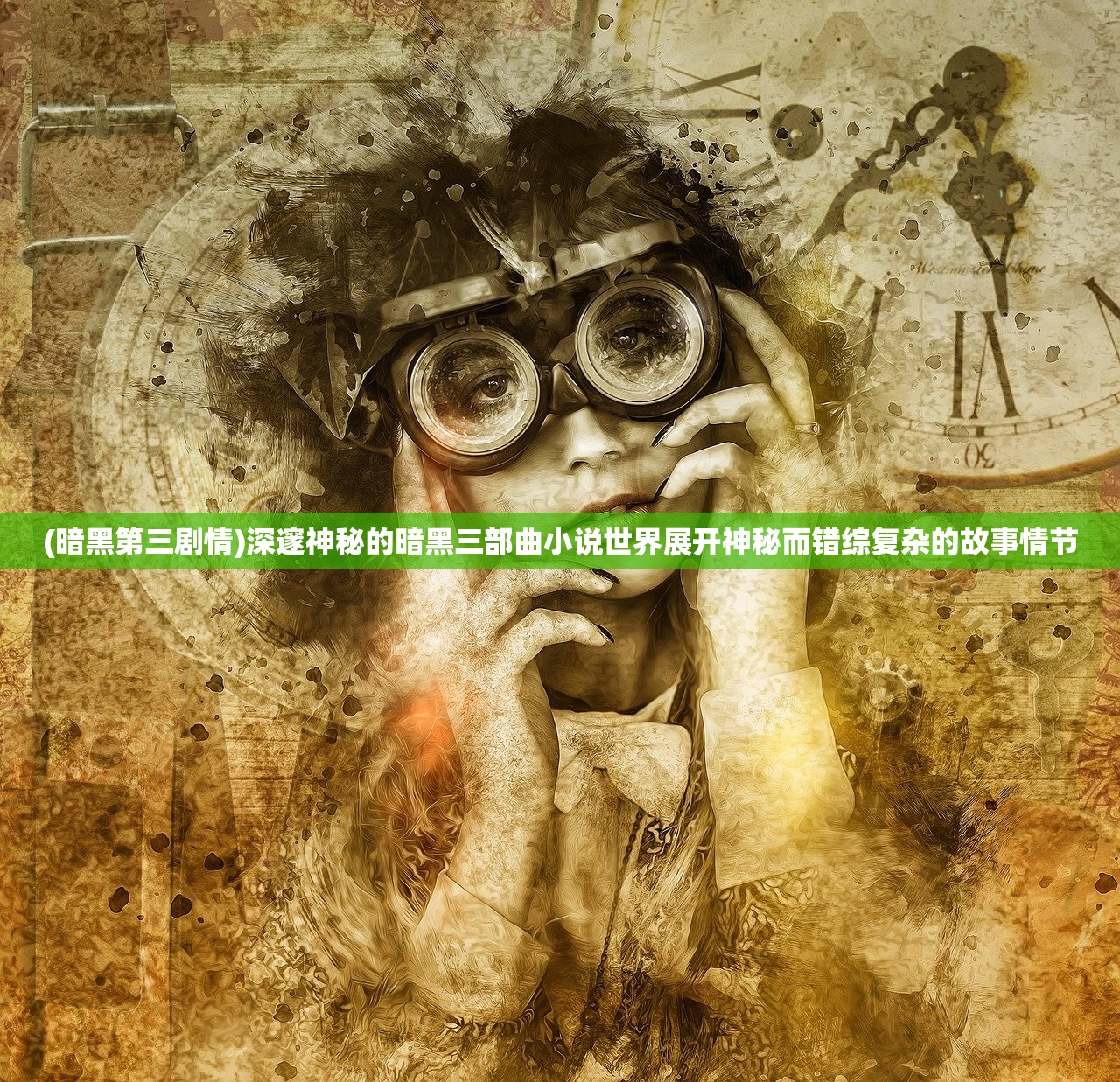 (诛神手游还能玩吗现在)诛神手游还能玩吗,游戏运营现状与玩家体验分析 (诛神手游还能玩吗现在)诛神手游还能玩吗,游戏运营现状与玩家体验分析