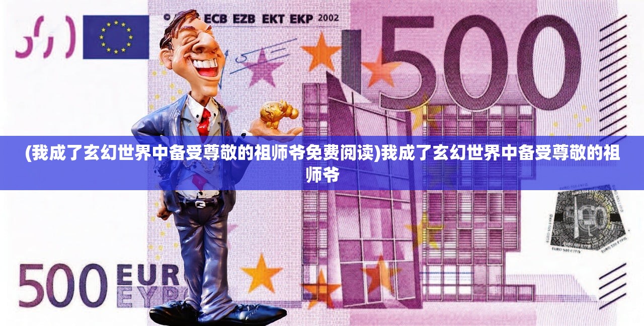 (情动三国无错别字)情动三国,聚焦何后的风云岁月 (情动三国无错别字)情动三国,聚焦何后的风云岁月